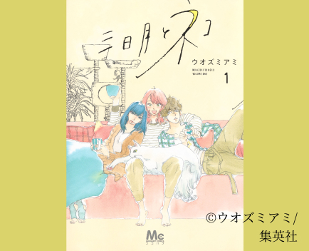 映画サムネイル