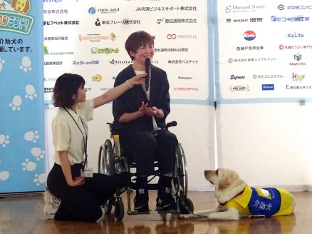 介助犬使用者さんの話
