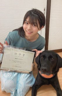 うさぎさんアンバサダー認定式