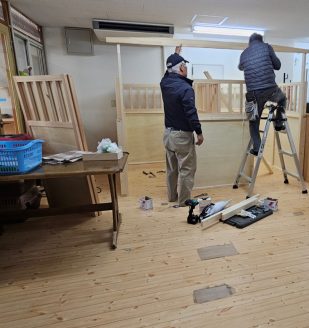 工事