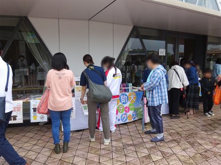 介助犬の支援にも繋がるチャリティグッズ
