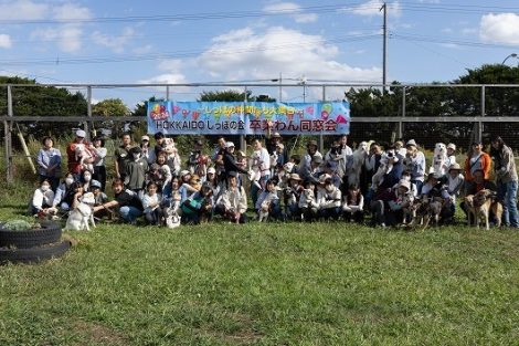 卒業わんの集合写真