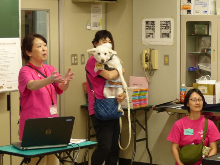 保護犬のコト知ってみよう　小学生向けワークショップ
