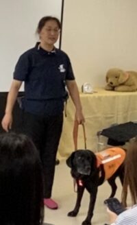 聴導犬