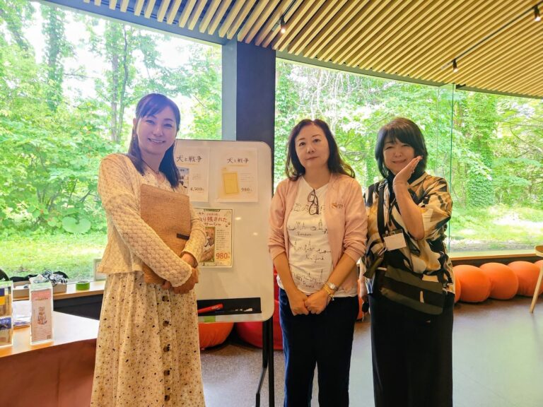 ツキネコ北海道主催「犬と戦争」上映会