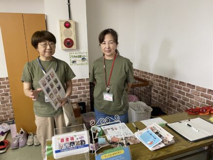 アグリドッグレスキュー保護犬譲渡会