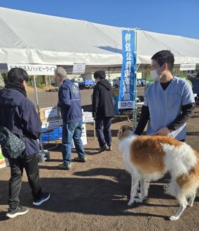 動物と同行避難