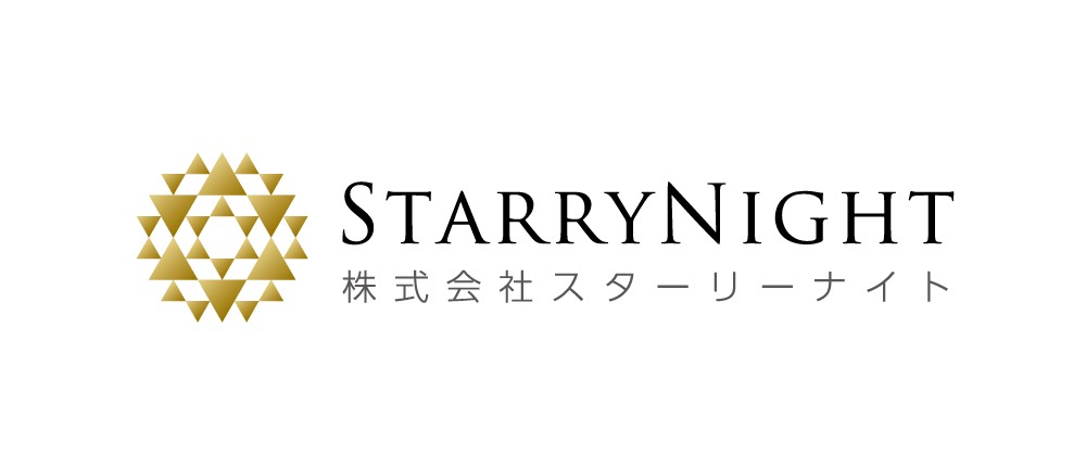 株式会社スターリーナイト