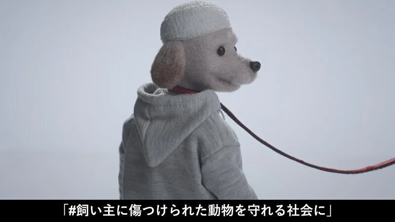 虐待死をゼロに