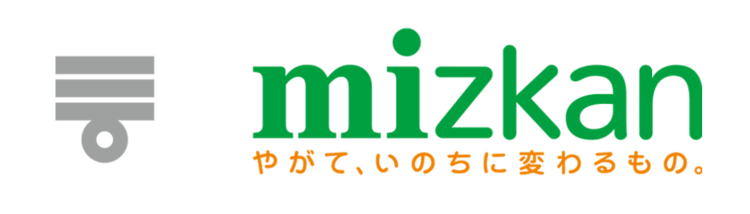 株式会社Mizkan